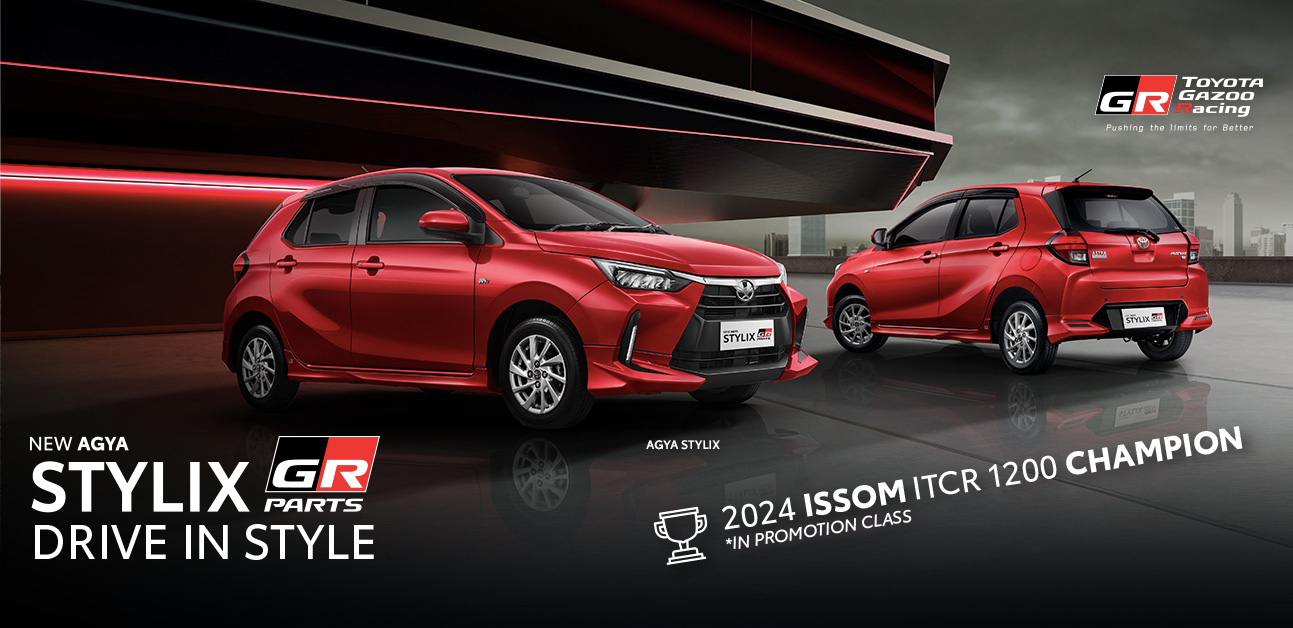 Home Banner Desktop 1293x628_12